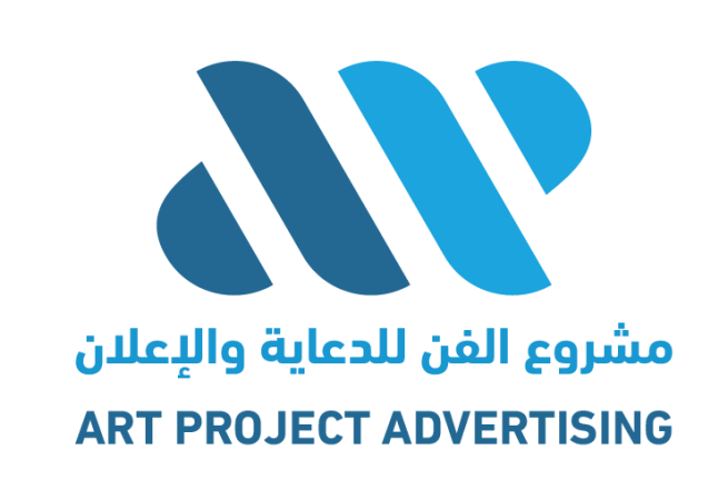 Copy of نبذه عنا 1